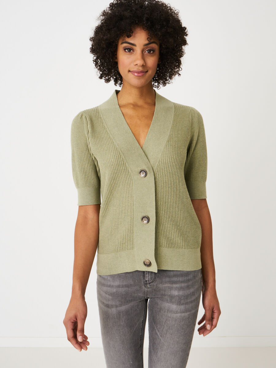 Short puff sleeve V-neck cardigan in fancy rib knit image number 0