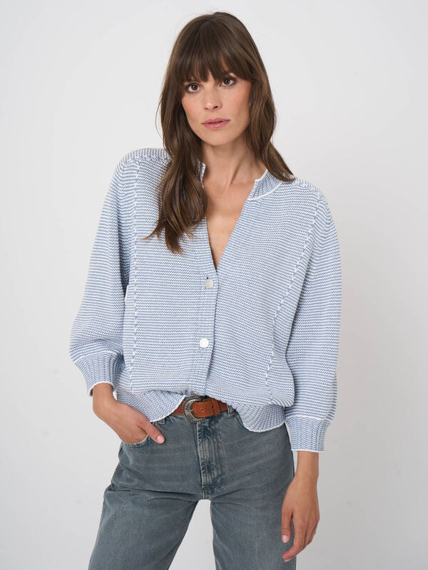 Cardigan ray&eacute; bicolore en coton image number 0